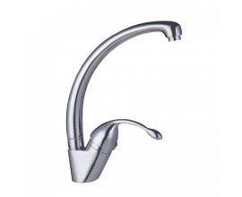 Rotatable Single Handle Sink Faucet