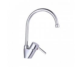 Single Lever Wash Basin Faucet