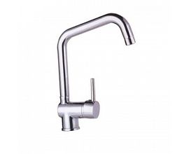 Single Lever Sink Faucet