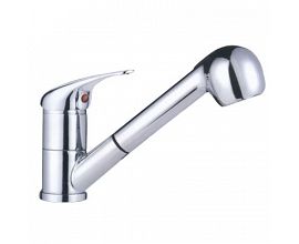 Single Handle Sink Mixer Tap