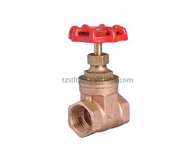 Bronze Rising Stem 300psi NPT thread Female Gate Valve for water gas oil